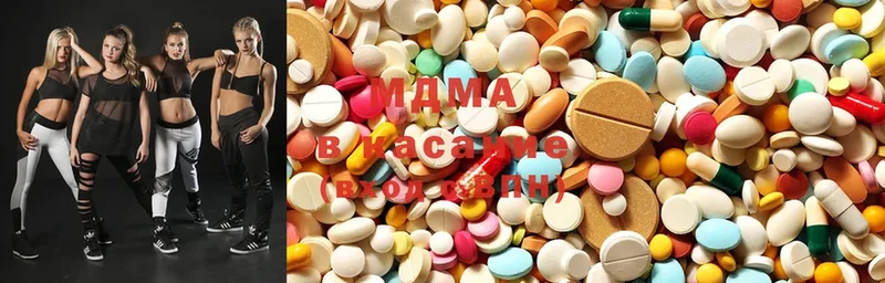 MDMA кристаллы  купить наркотики цена  Козловка 